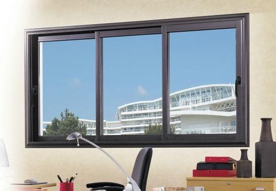 Fenêtre aluminium